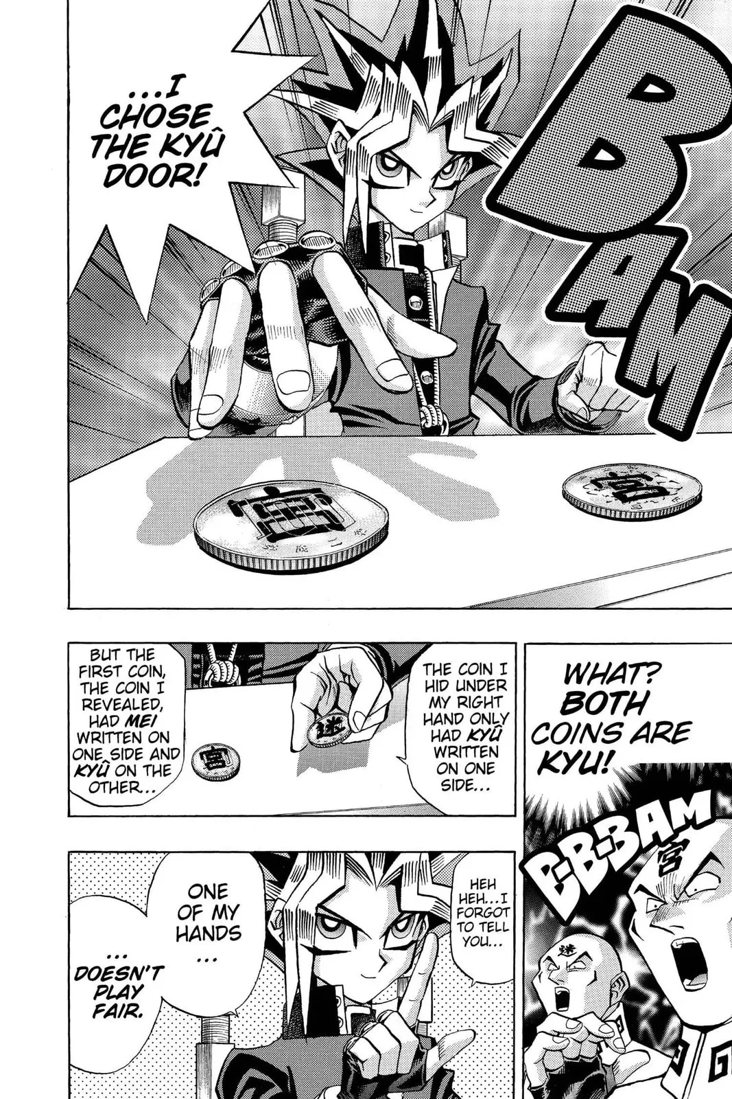 Yu-Gi-Oh!, chapter 98, page 17