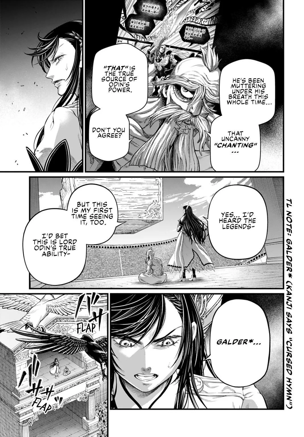 Record of Ragnarok, chapter 115, page 5