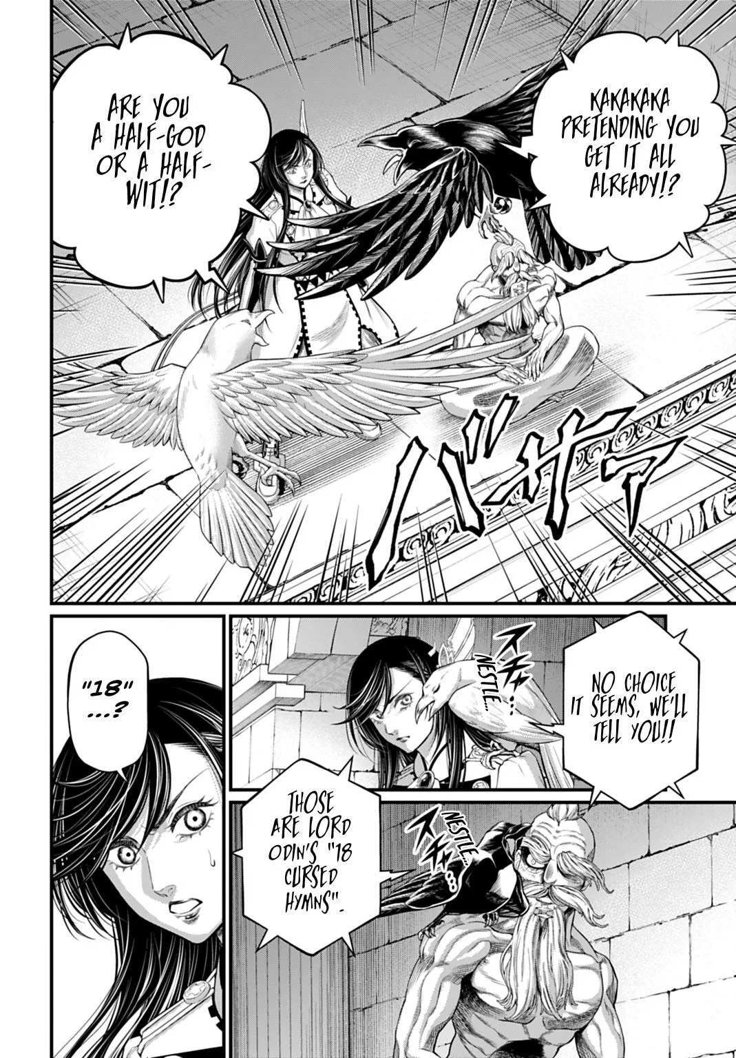 Record of Ragnarok, chapter 115, page 6