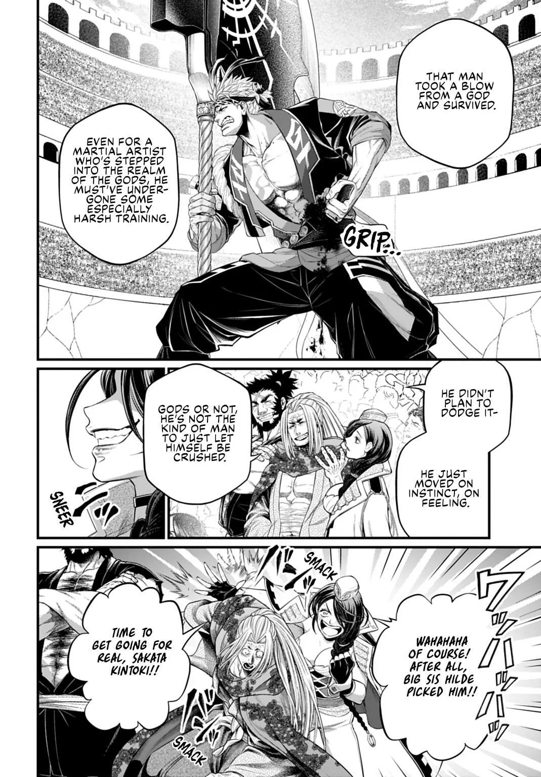 Record of Ragnarok, chapter 115, page 12