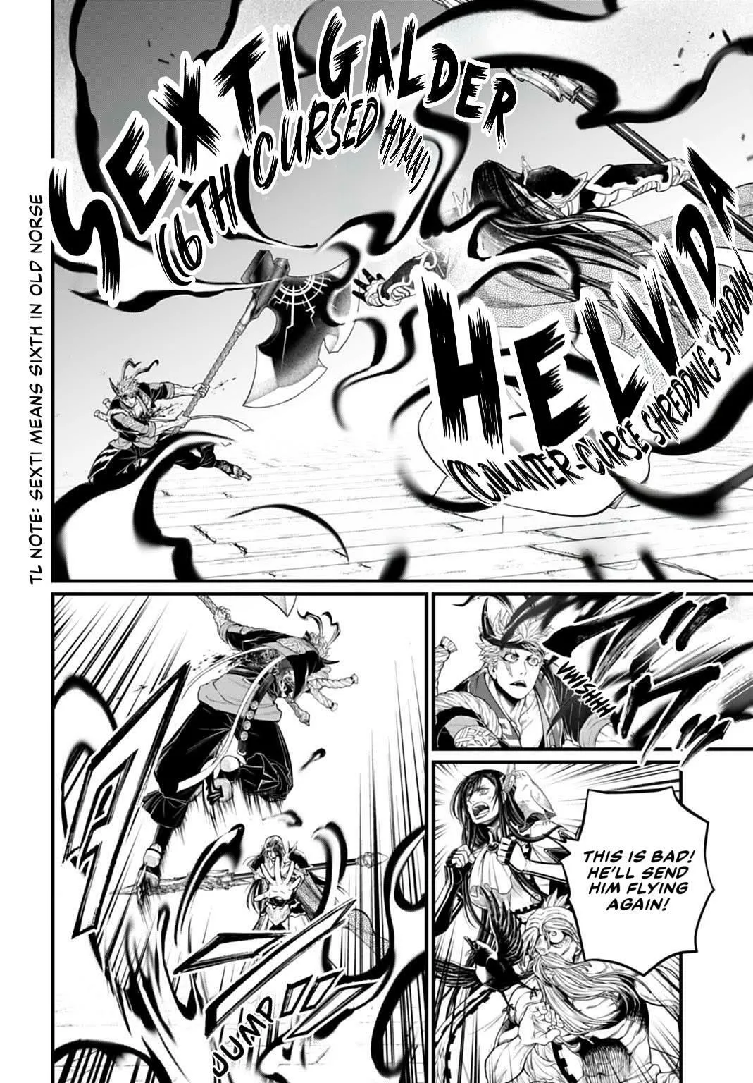 Record of Ragnarok, chapter 115, page 16