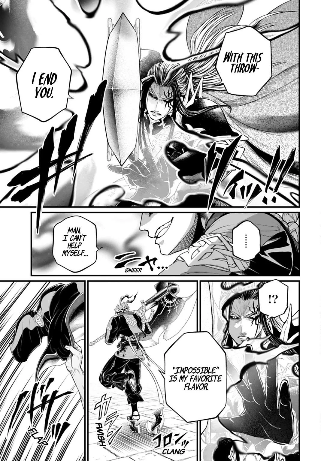 Record of Ragnarok, chapter 115, page 33