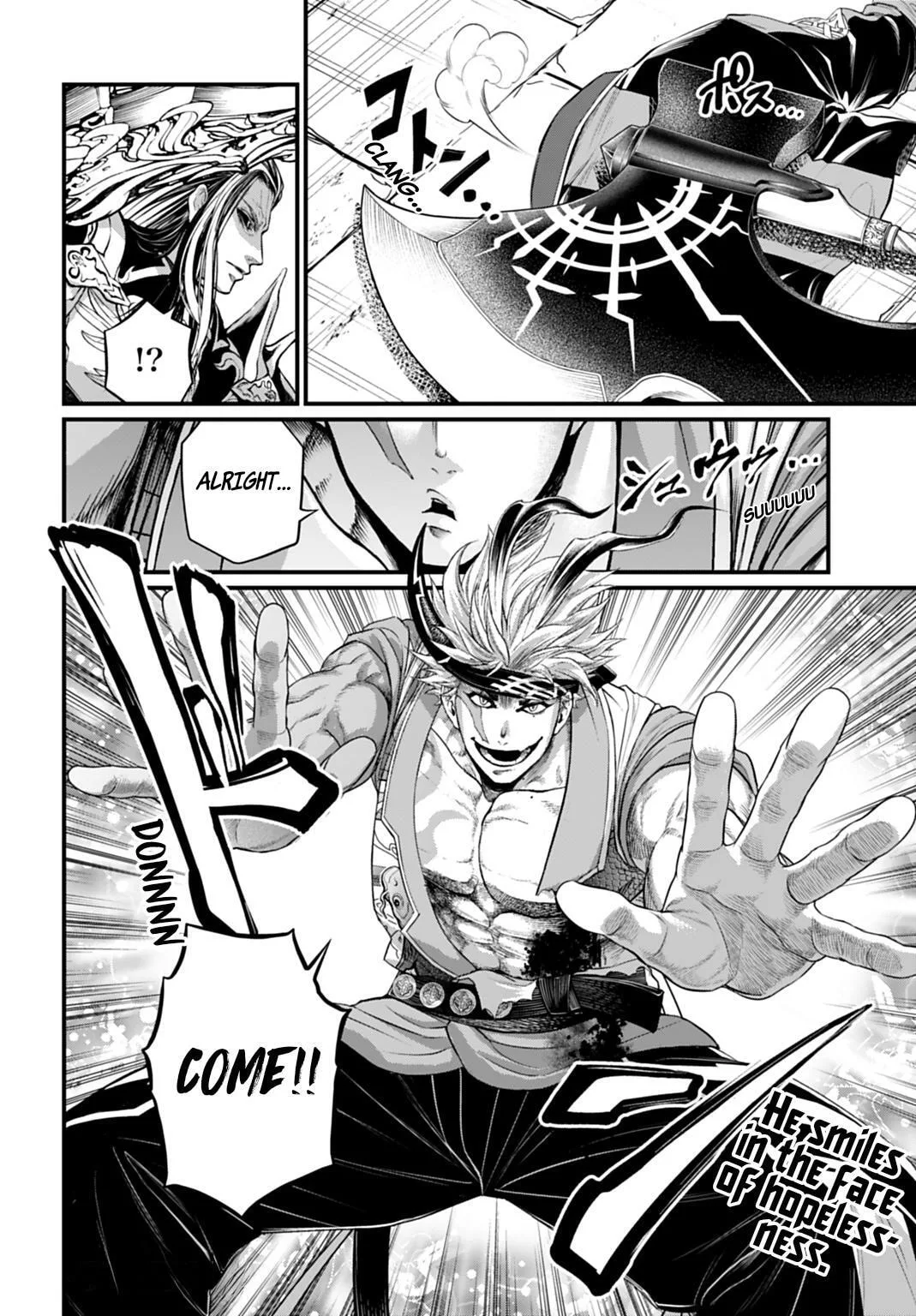 Record of Ragnarok, chapter 115, page 34