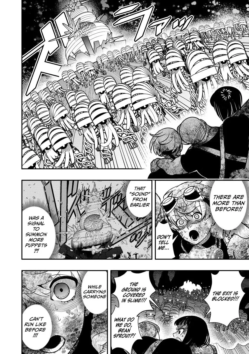 Hyoukaku no Meteoria, chapter 13.1, page 6