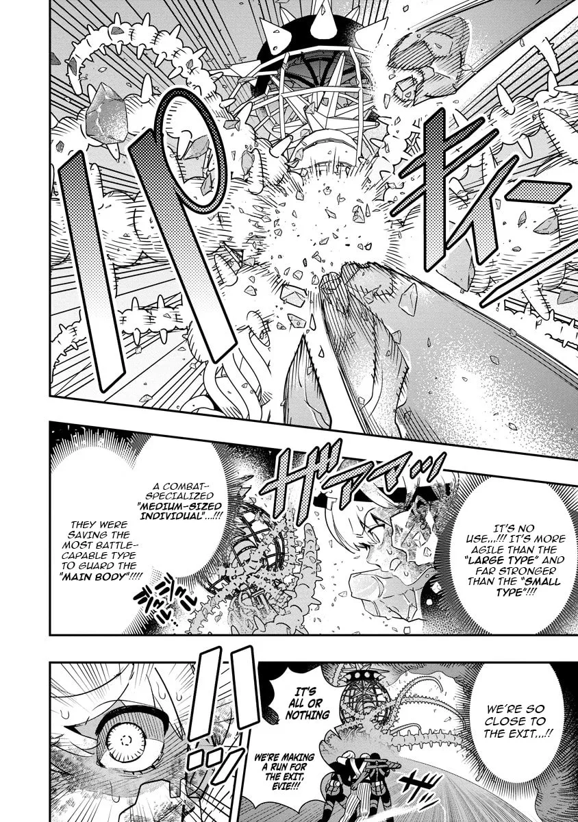 Hyoukaku no Meteoria, chapter 13.2, page 5