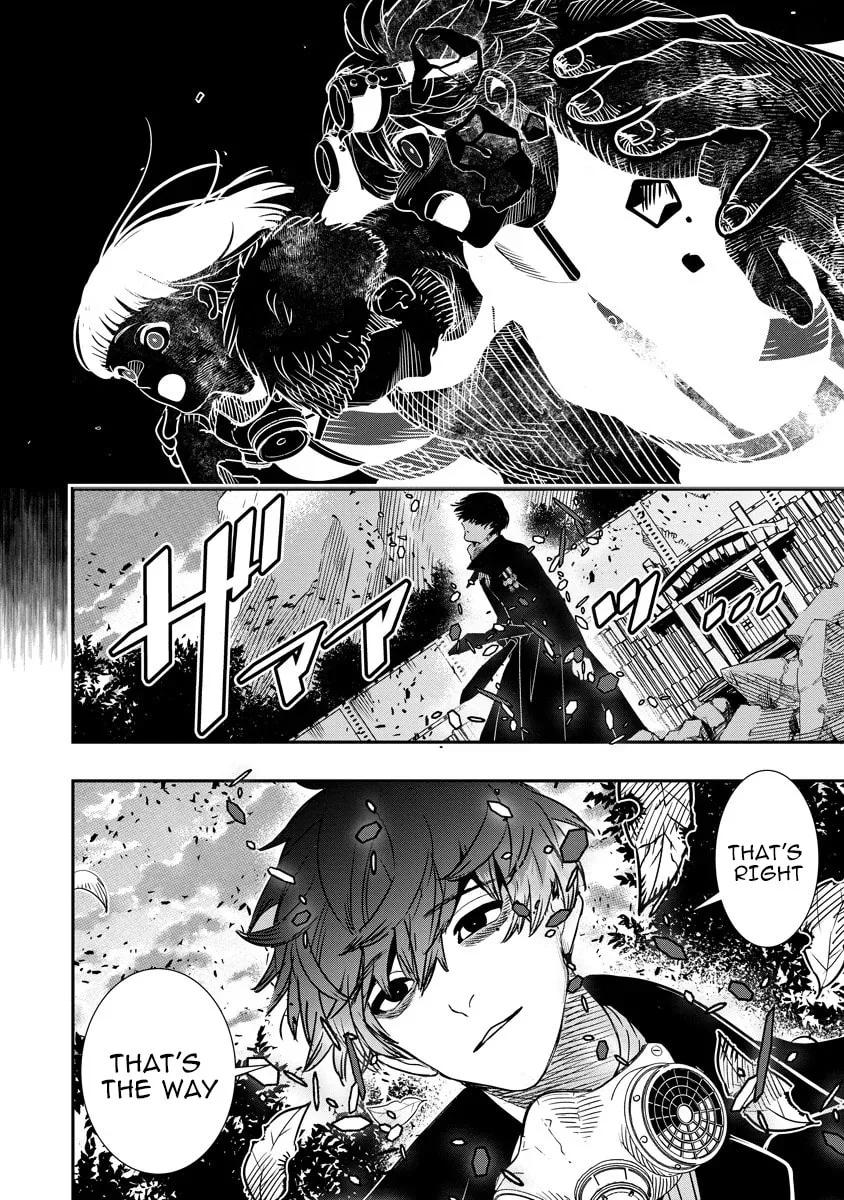 Hyoukaku no Meteoria, chapter 13.2, page 13