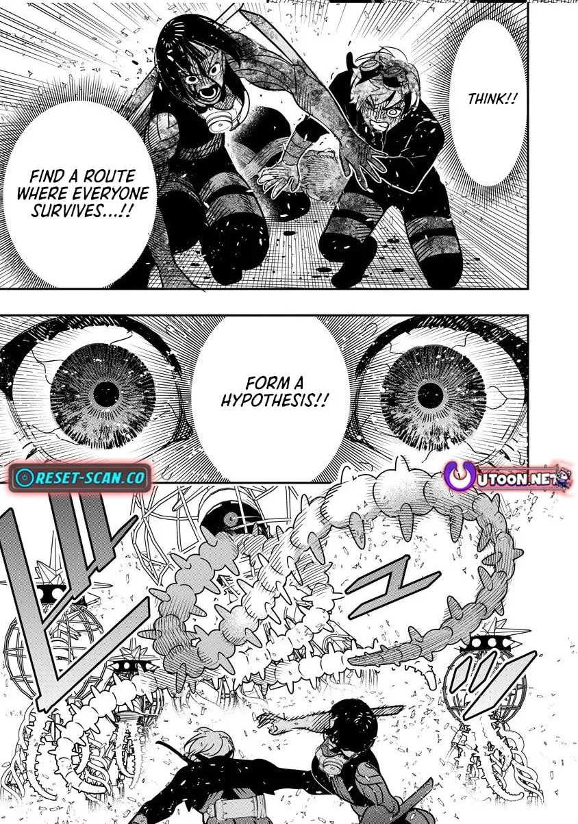 Hyoukaku no Meteoria, chapter 14.2, page 2