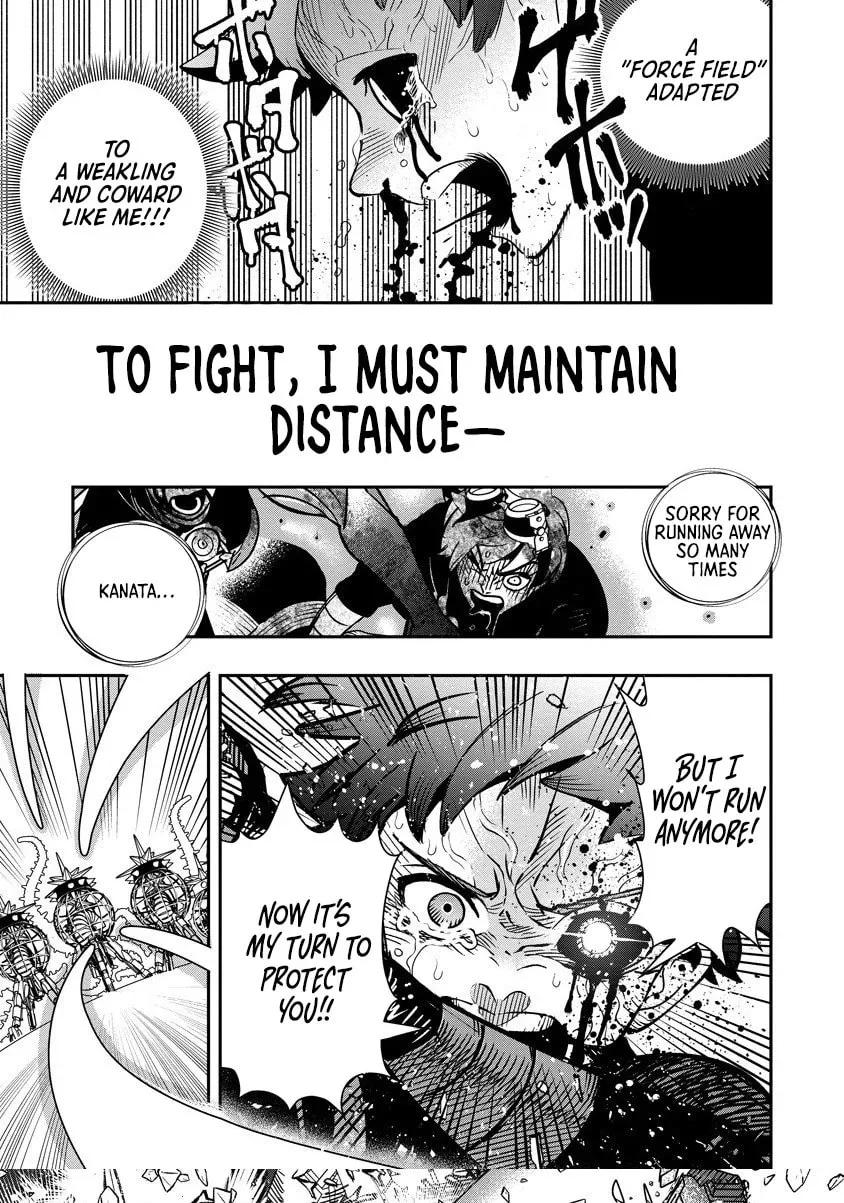 Hyoukaku no Meteoria, chapter 14.2, page 14