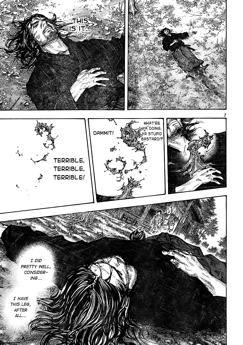Vagabond Manga, chapter 282, page 7