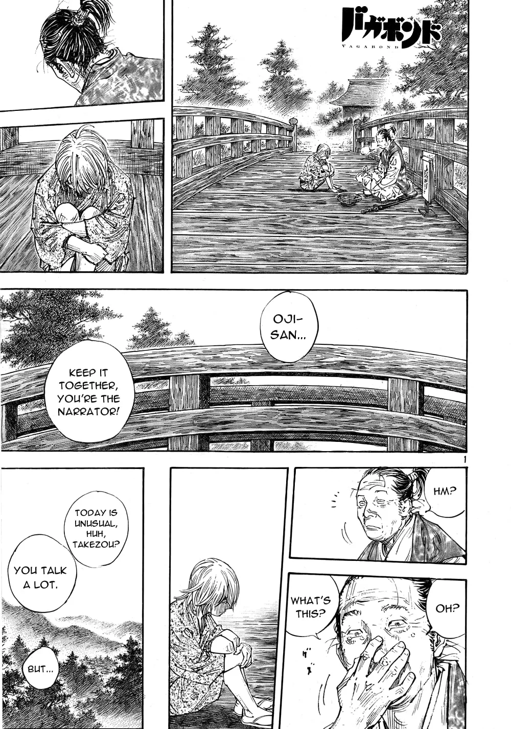 Vagabond Manga, chapter 284, page 1