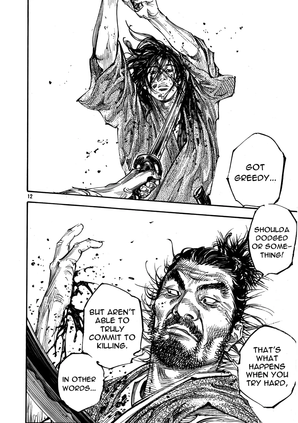 Vagabond Manga, chapter 286, page 10