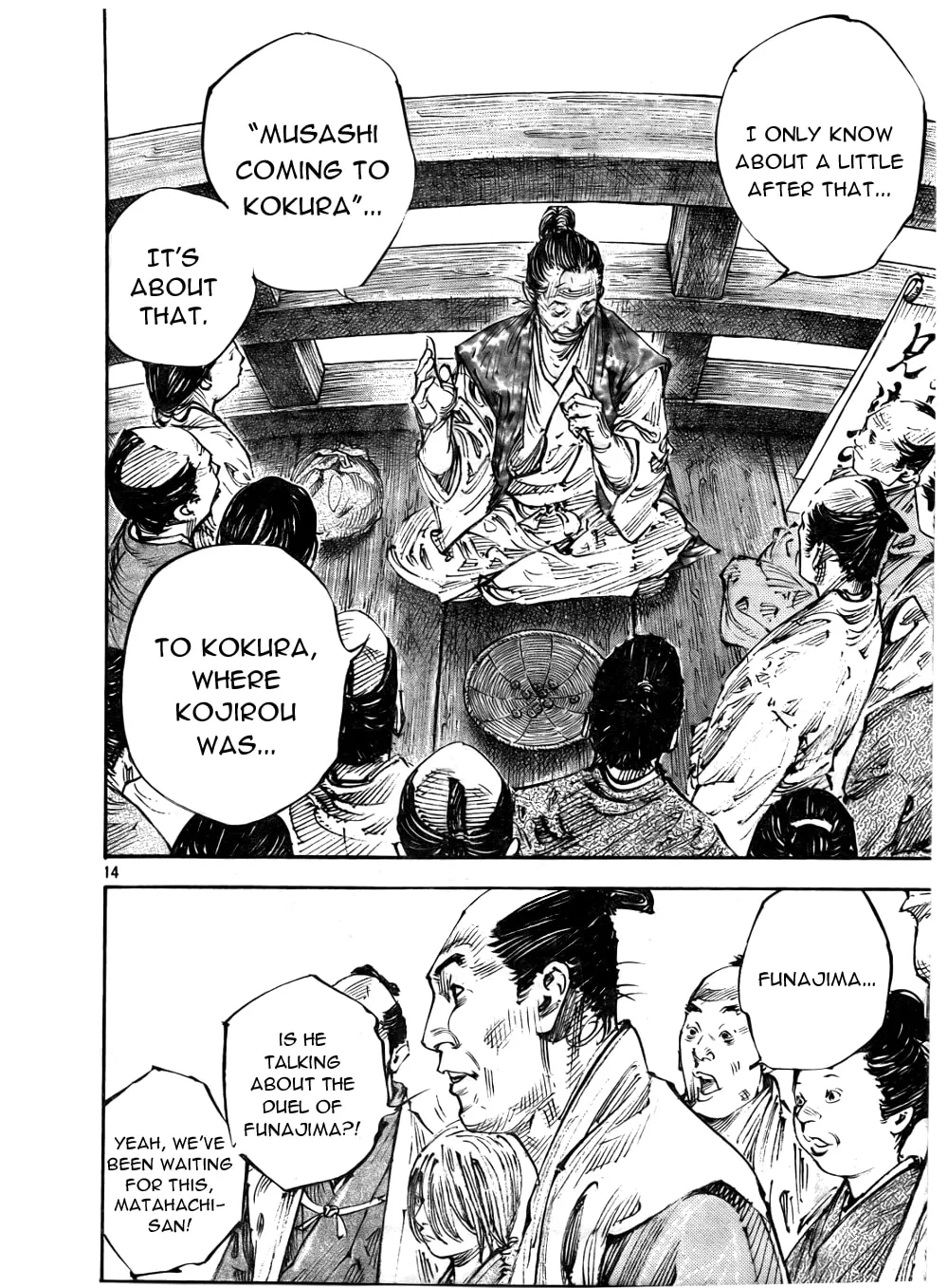 Vagabond Manga, chapter 288, page 14