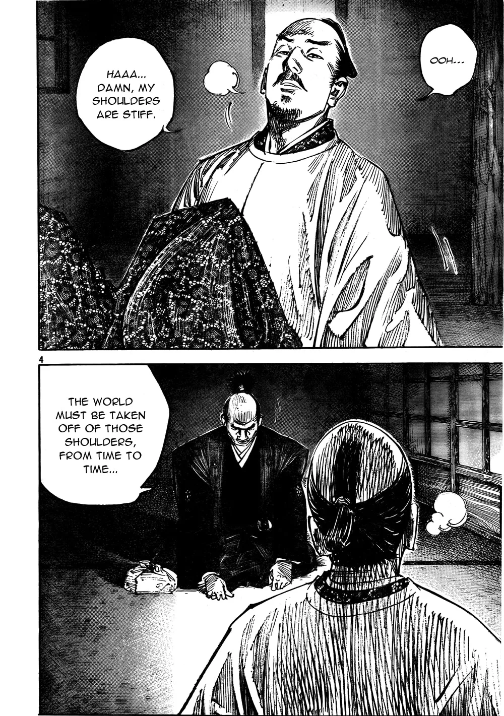 Vagabond Manga, chapter 290, page 4