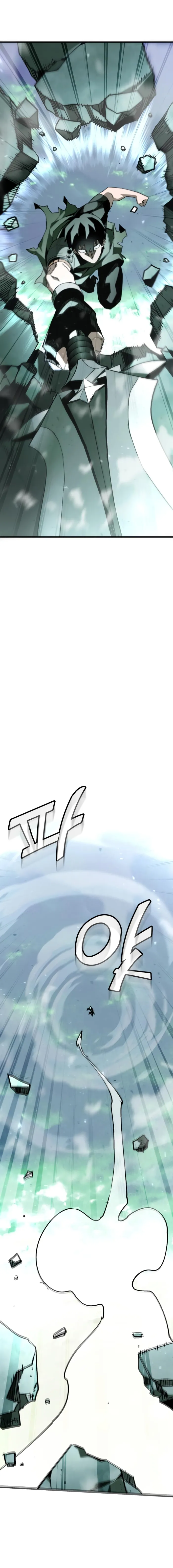 World-Saving is a Skill, chapter 16, page 12