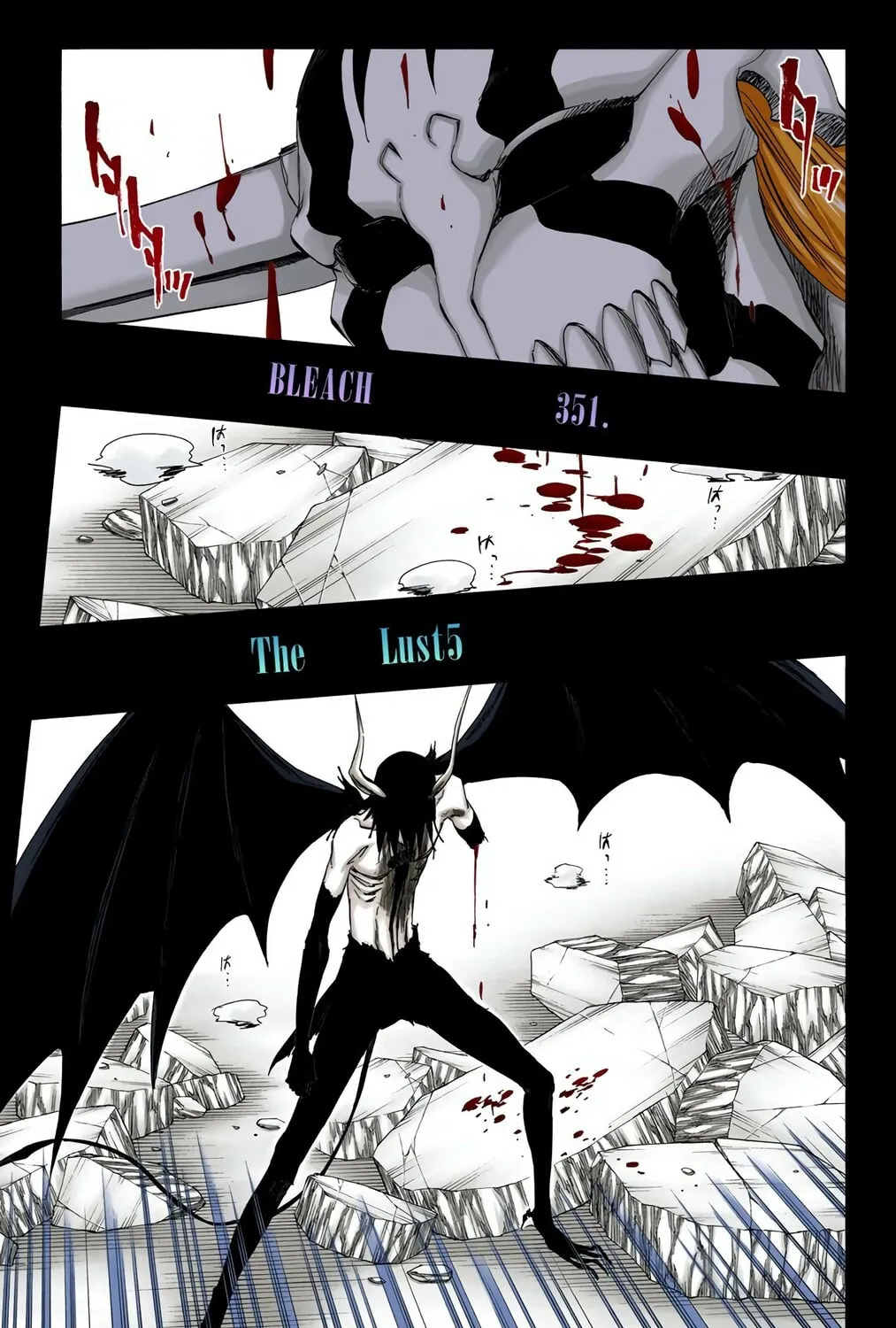 Bleach Colored Manga, chapter 351, page 5