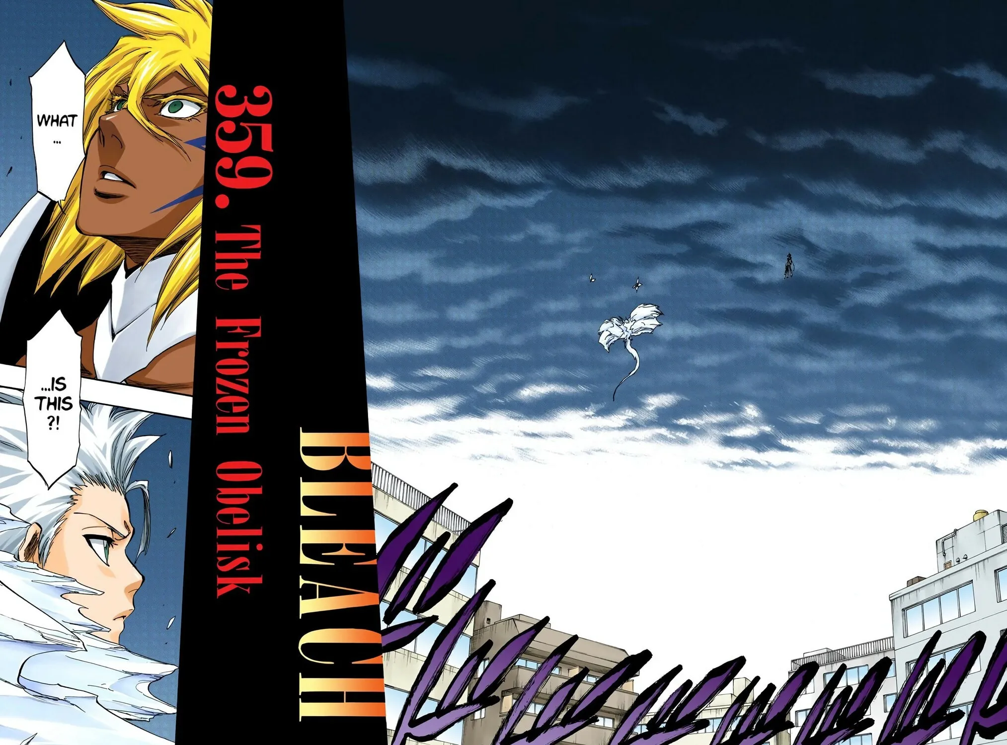 Bleach Colored Manga, chapter 359, page 7