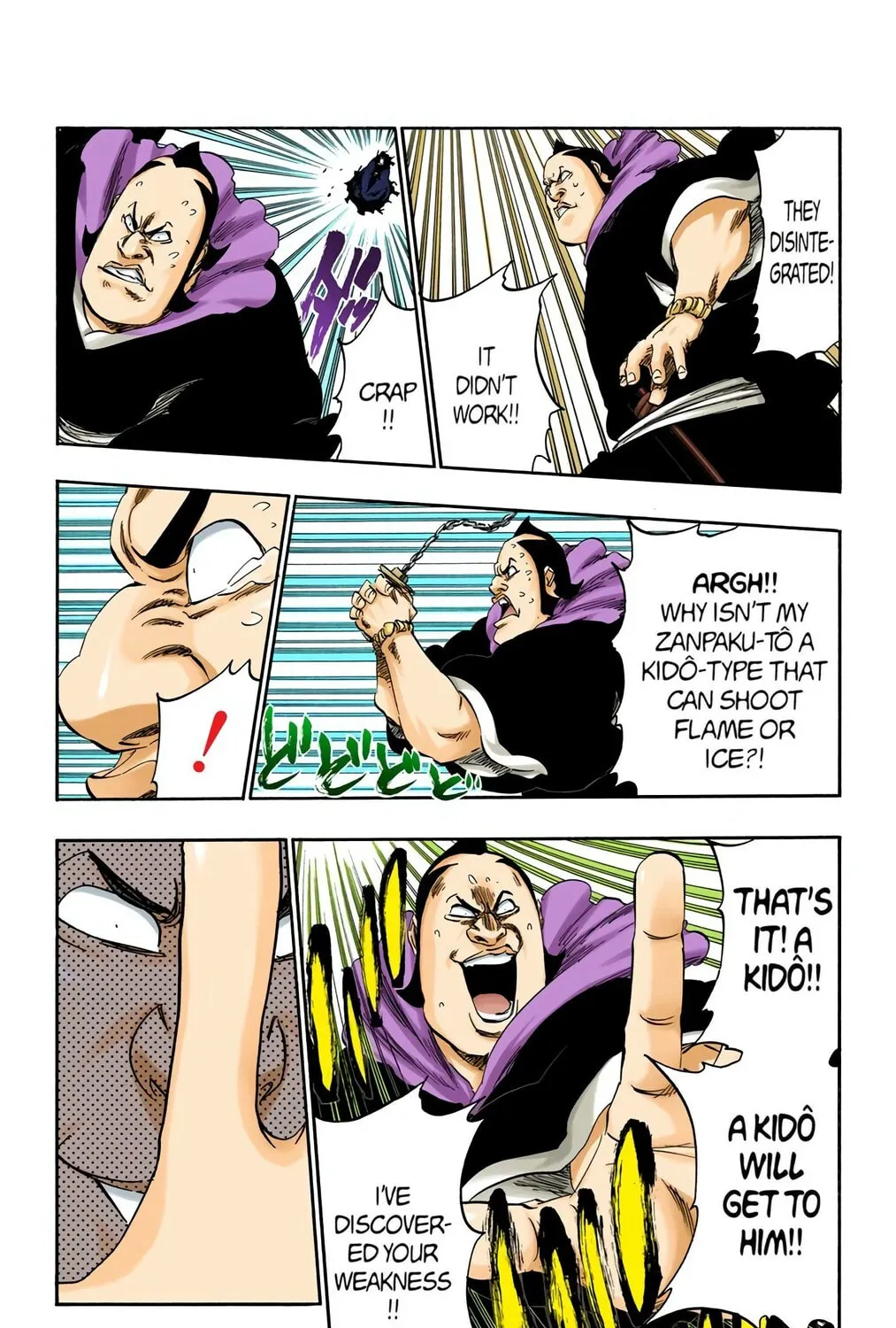 Bleach Colored Manga, chapter 360, page 15