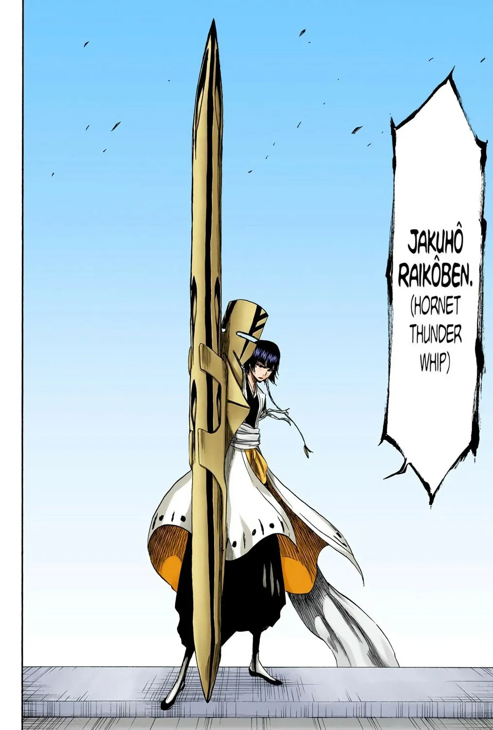 Bleach Colored Manga, chapter 360, page 27