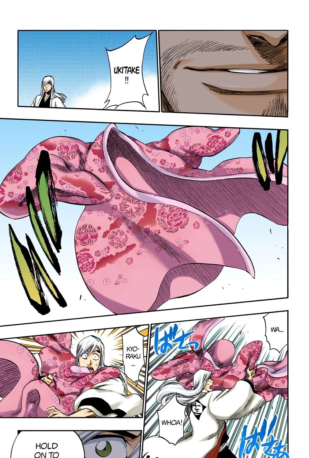Bleach Colored Manga, chapter 361, page 21