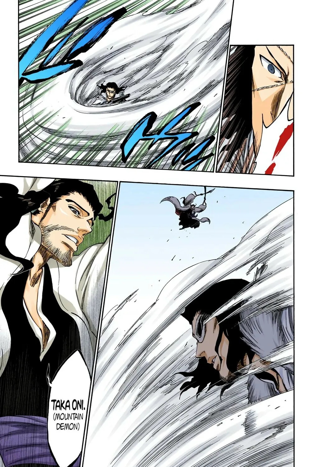Bleach Colored Manga, chapter 362, page 17