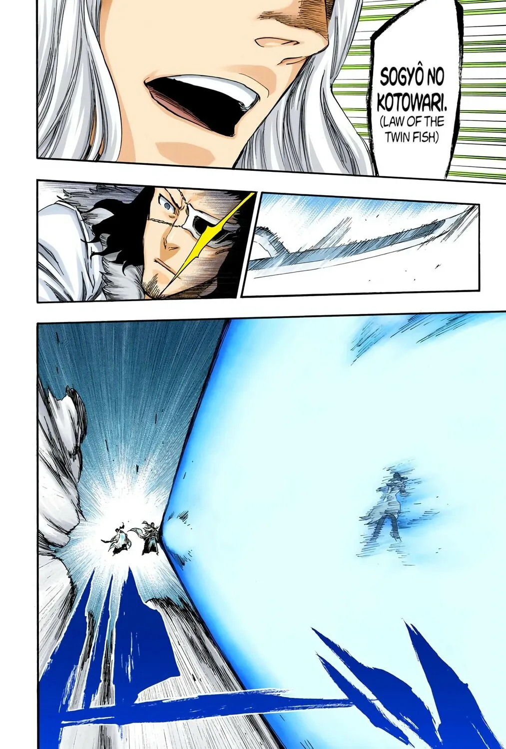 Bleach Colored Manga, chapter 362, page 33