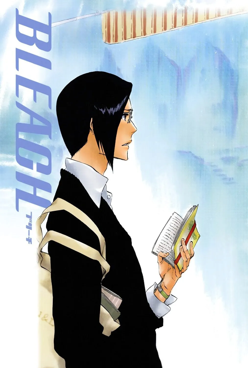 Bleach Colored Manga, chapter 363, page 39