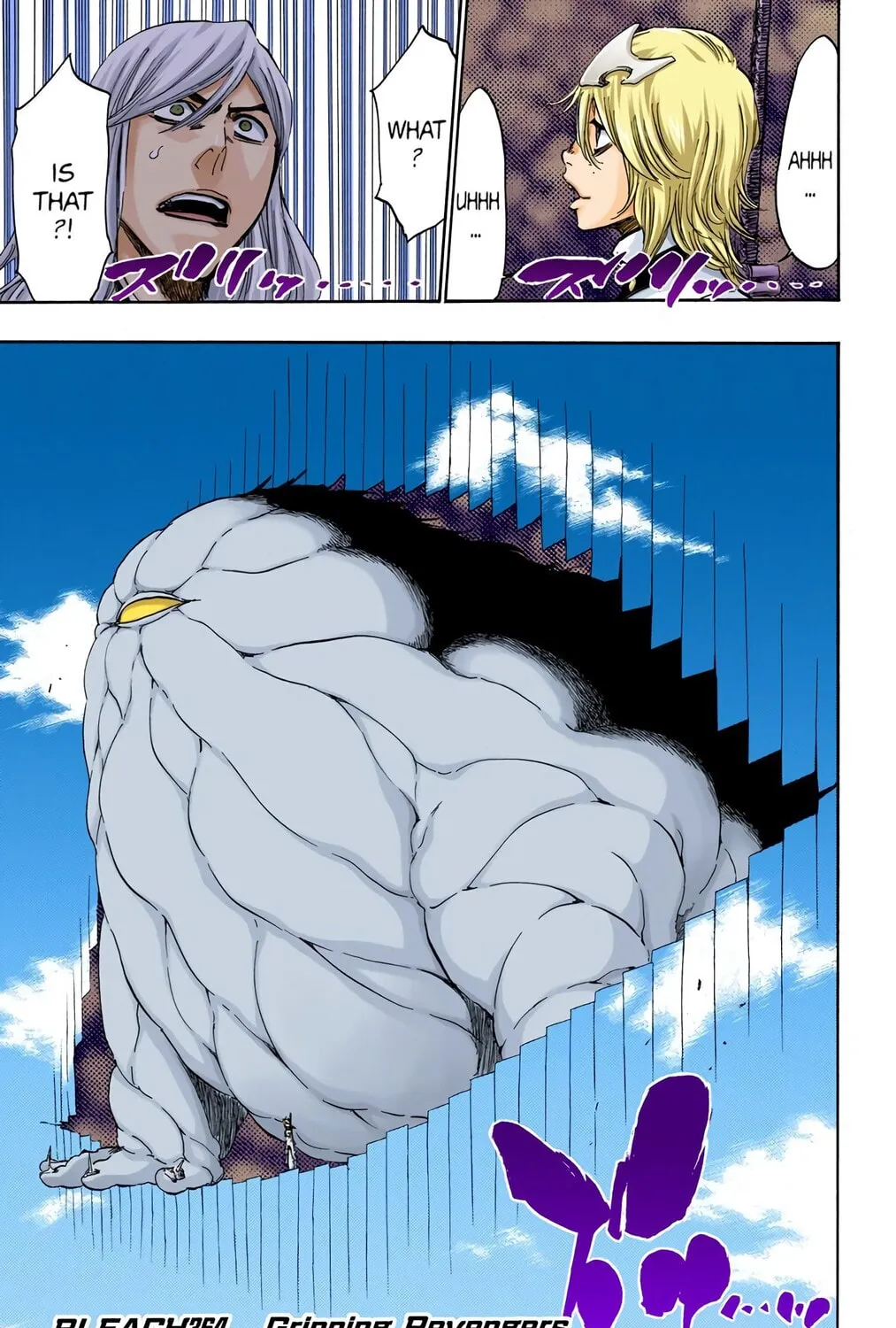 Bleach Colored Manga, chapter 364, page 1