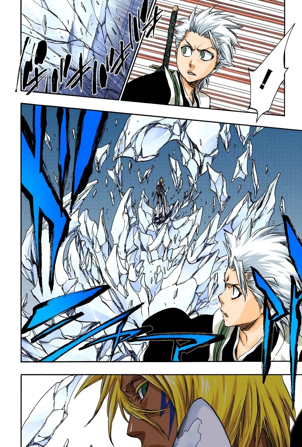 Bleach Colored Manga, chapter 364, page 17