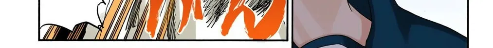 Bleach Colored Manga, chapter 365, page 14