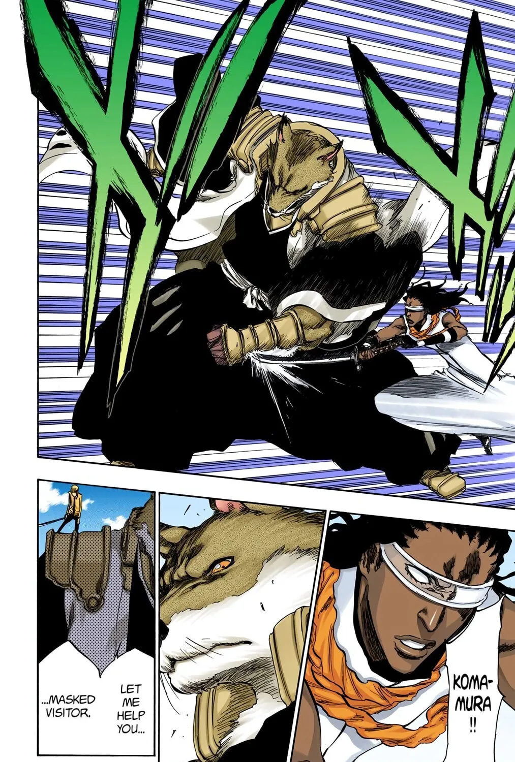 Bleach Colored Manga, chapter 367, page 7