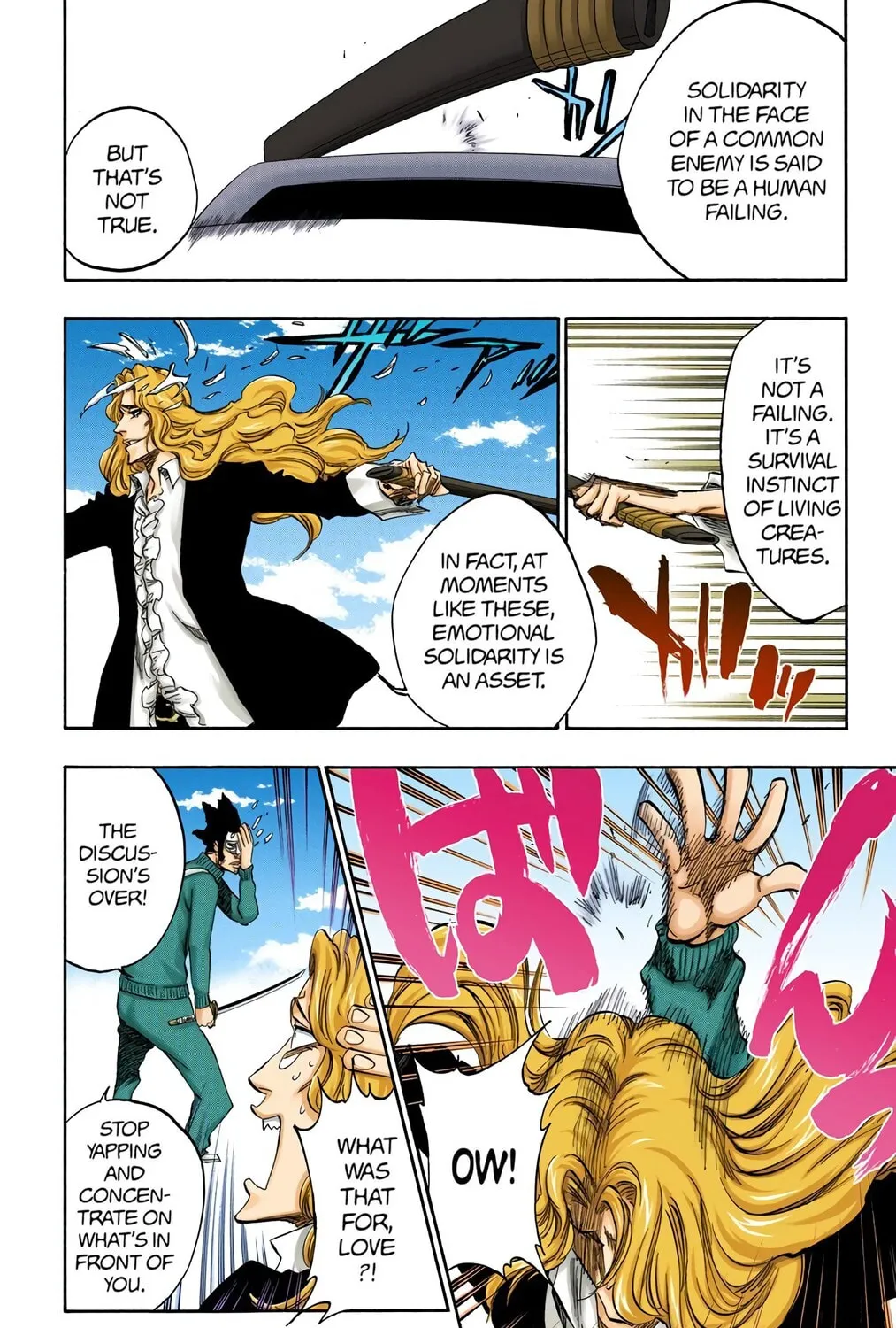 Bleach Colored Manga, chapter 367, page 23