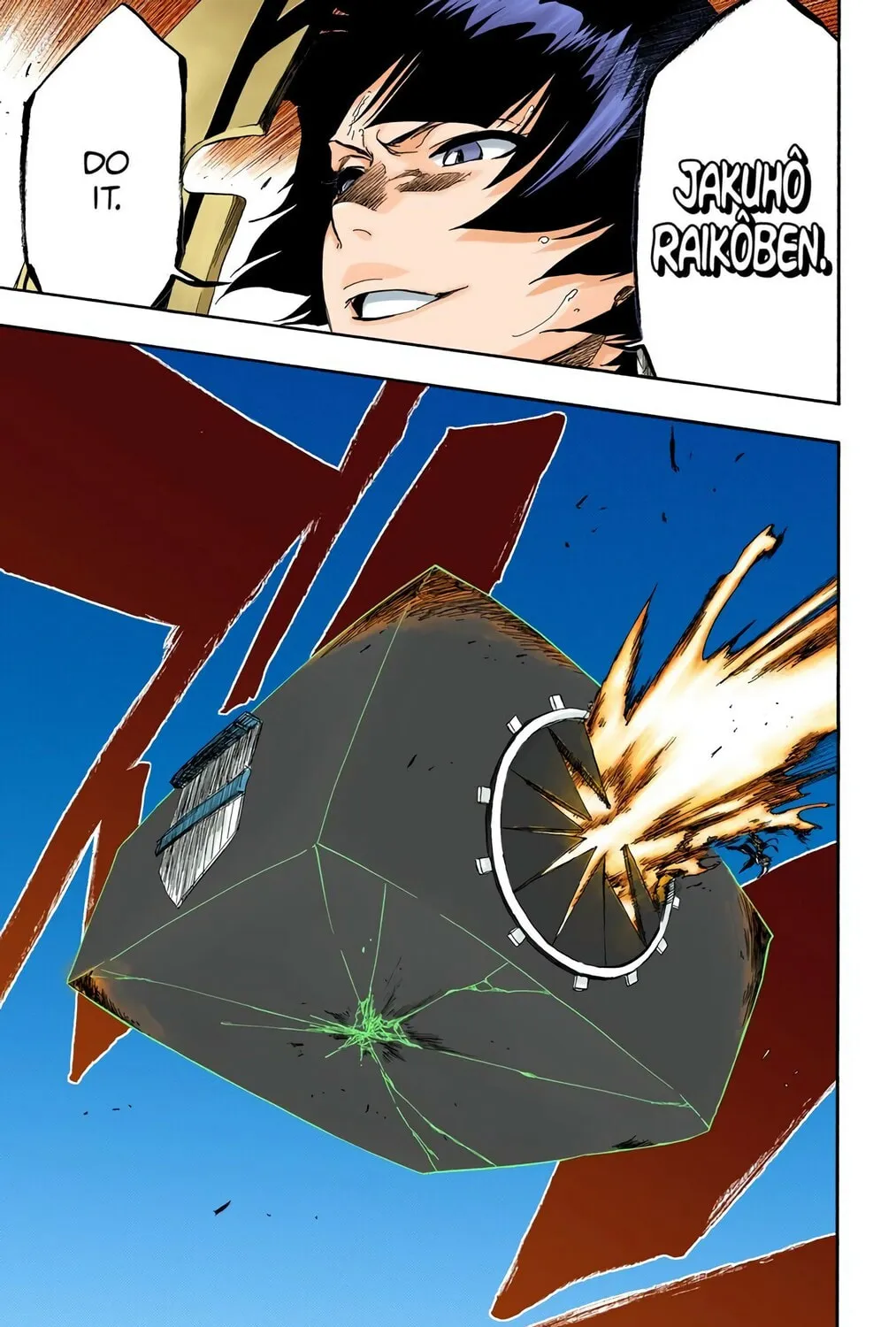 Bleach Colored Manga, chapter 369, page 37