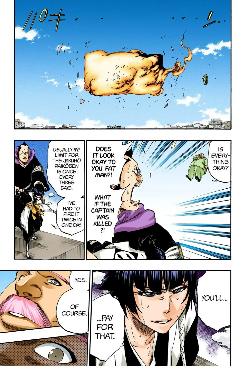 Bleach Colored Manga, chapter 370, page 5