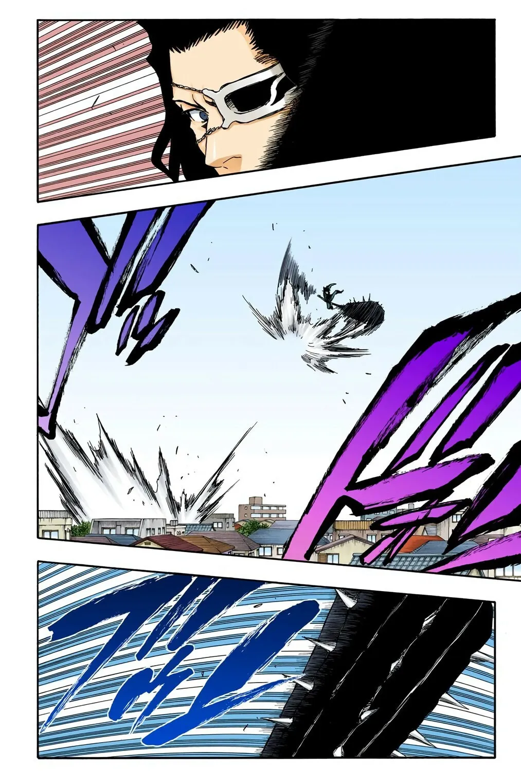 Bleach Colored Manga, chapter 372, page 15