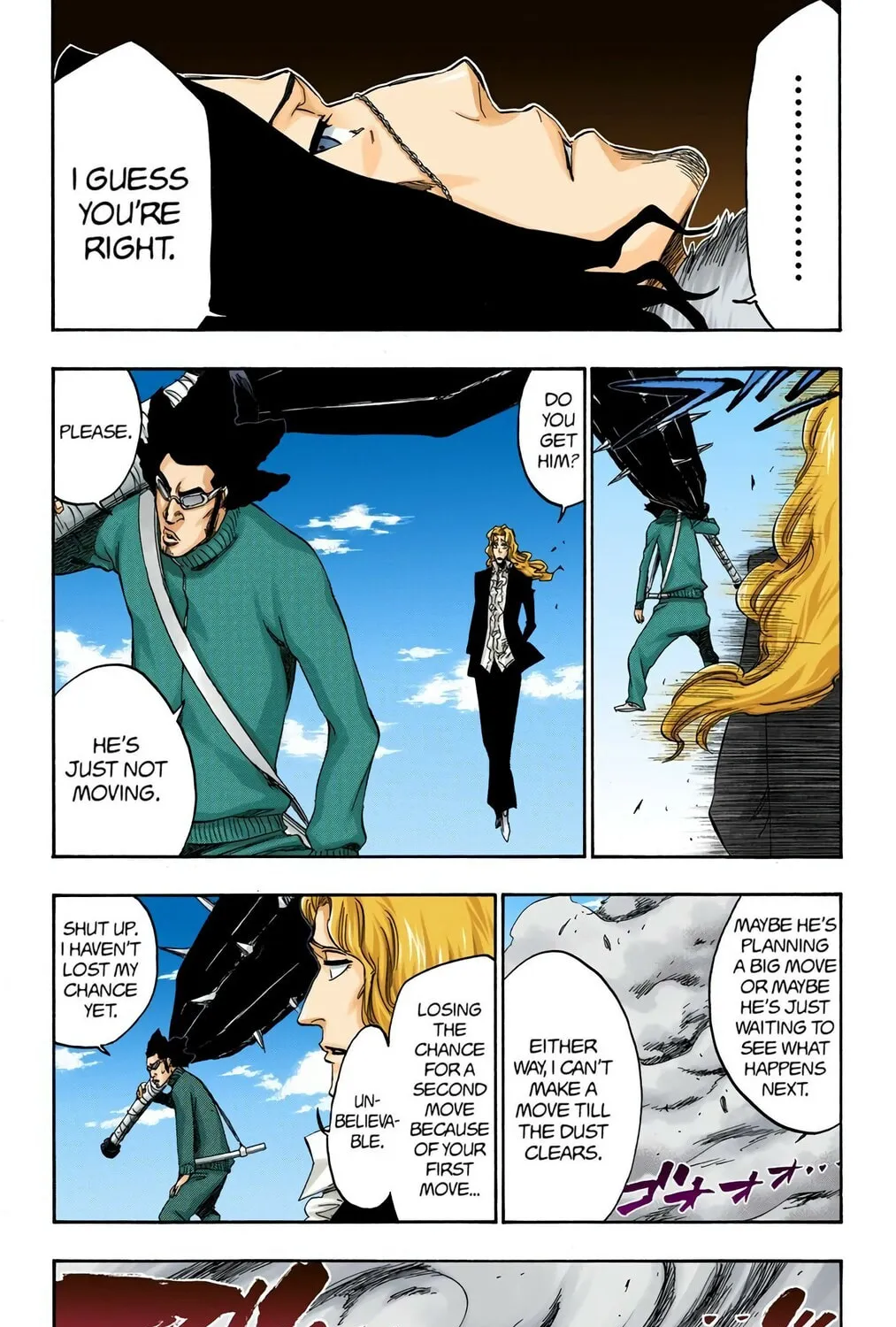 Bleach Colored Manga, chapter 372, page 21