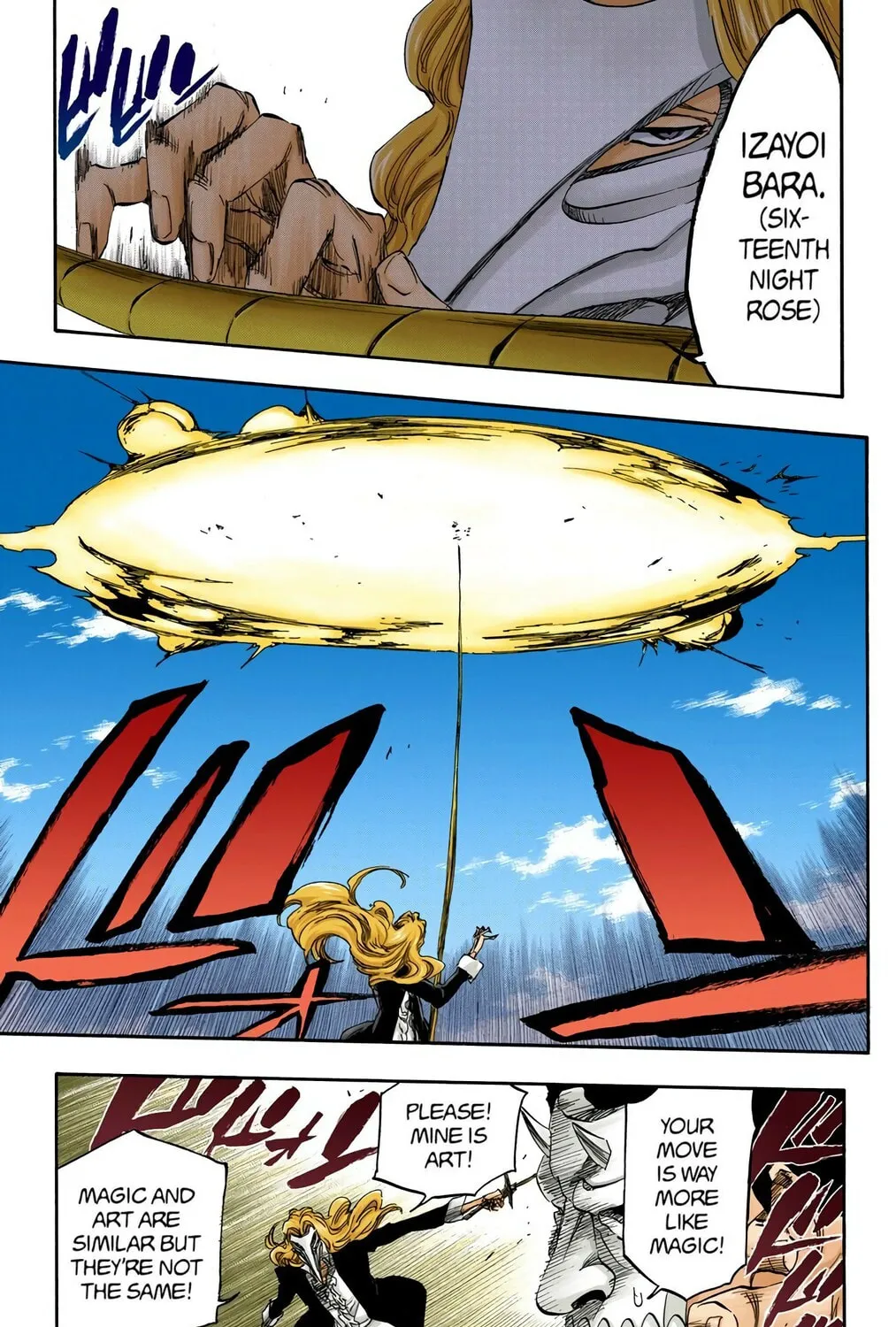 Bleach Colored Manga, chapter 373, page 17