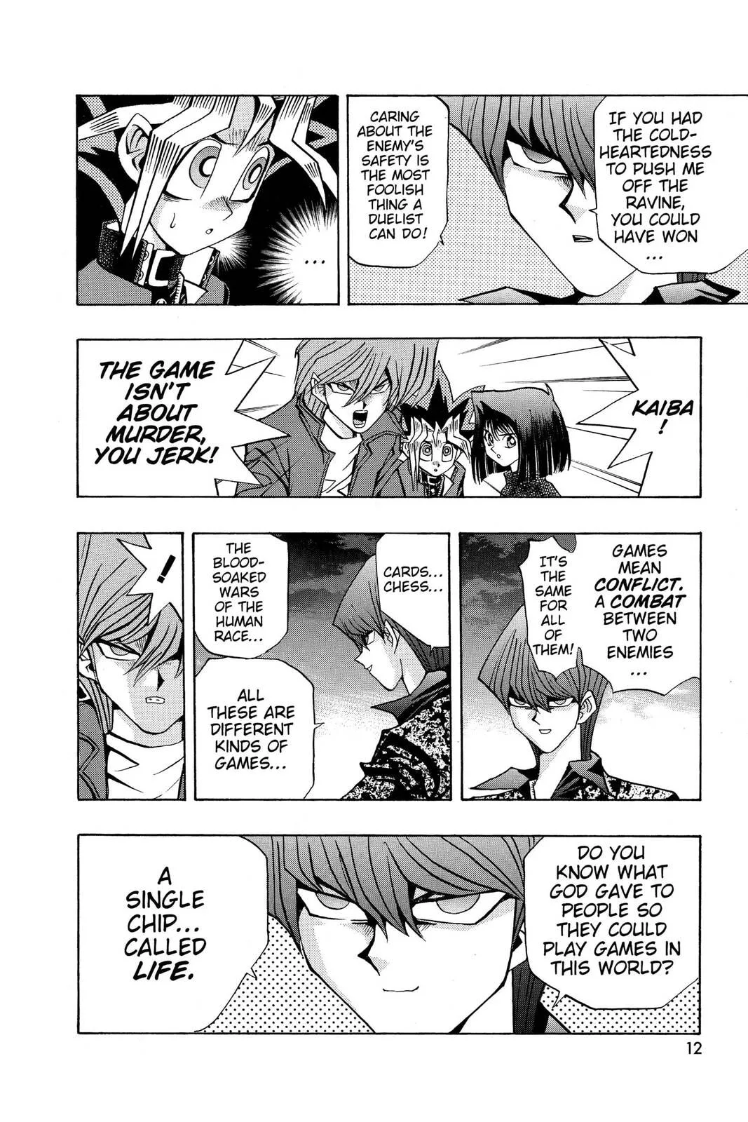 Yu-Gi-Oh!, chapter 106, page 6