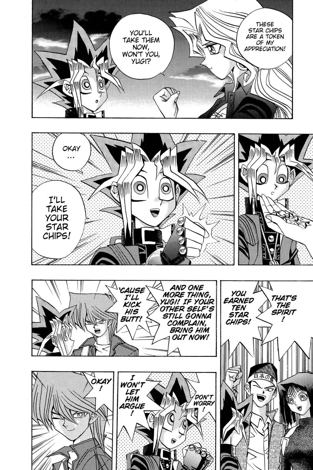 Yu-Gi-Oh!, chapter 107, page 8