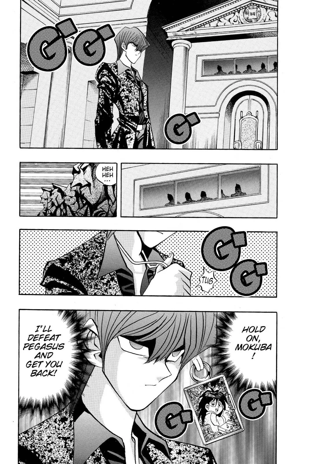 Yu-Gi-Oh!, chapter 107, page 17