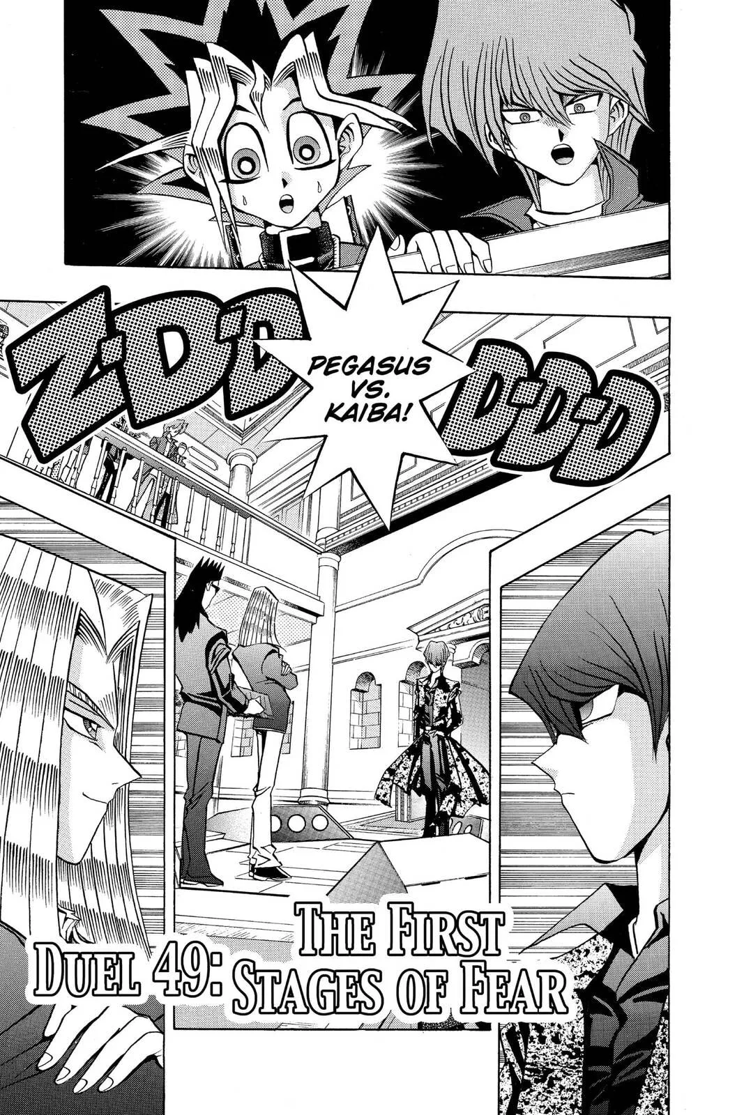 Yu-Gi-Oh!, chapter 108, page 1