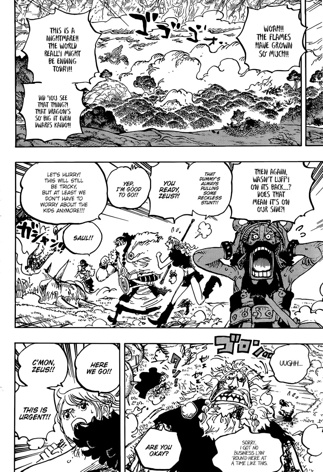 One Piece Manga, chapter 1176, page 3