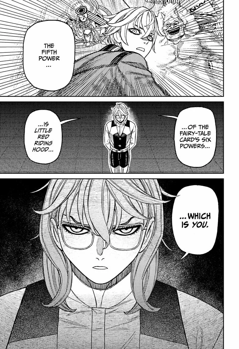 Dandadan Manga, chapter 227, page 9