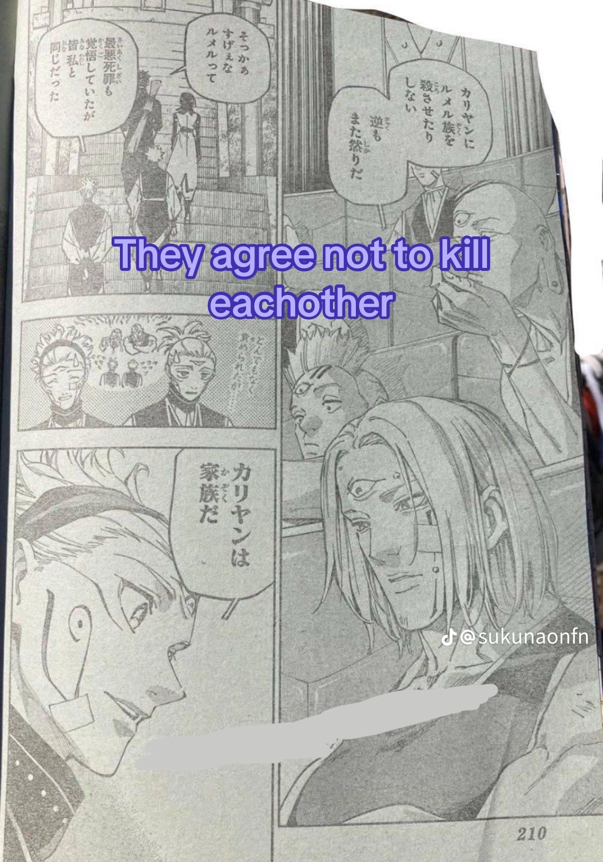 Jujutsu Kaisen Modulo Manga, chapter 25 RAW, page 3