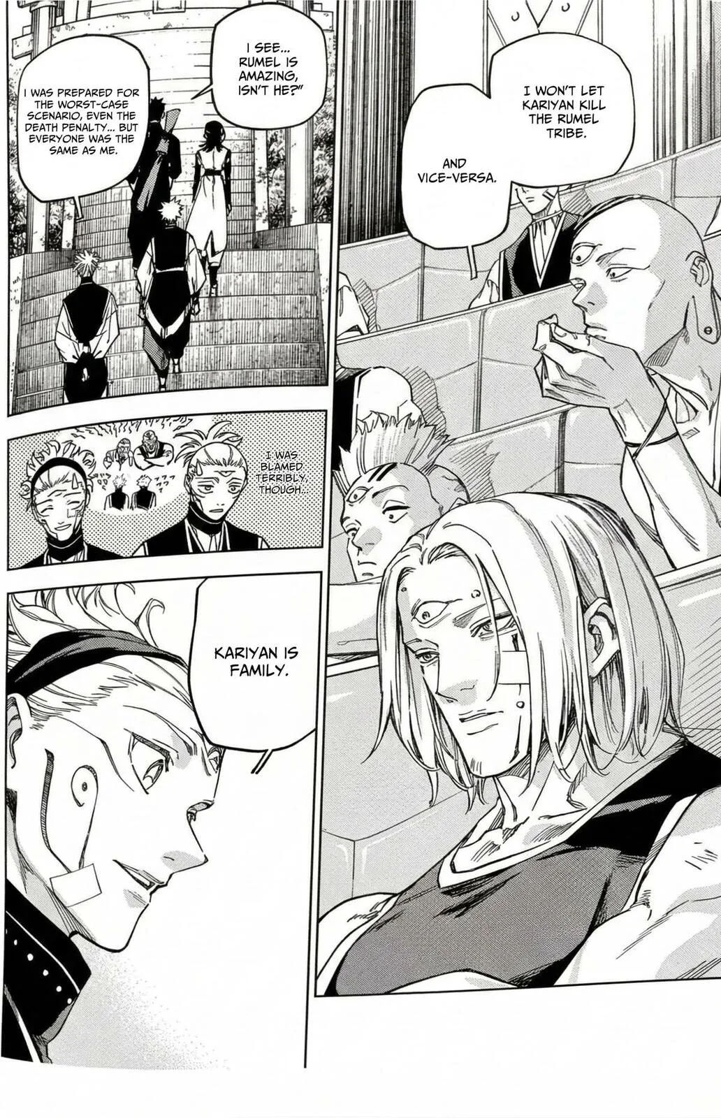 Jujutsu Kaisen Modulo Manga, chapter 25 END, page 3