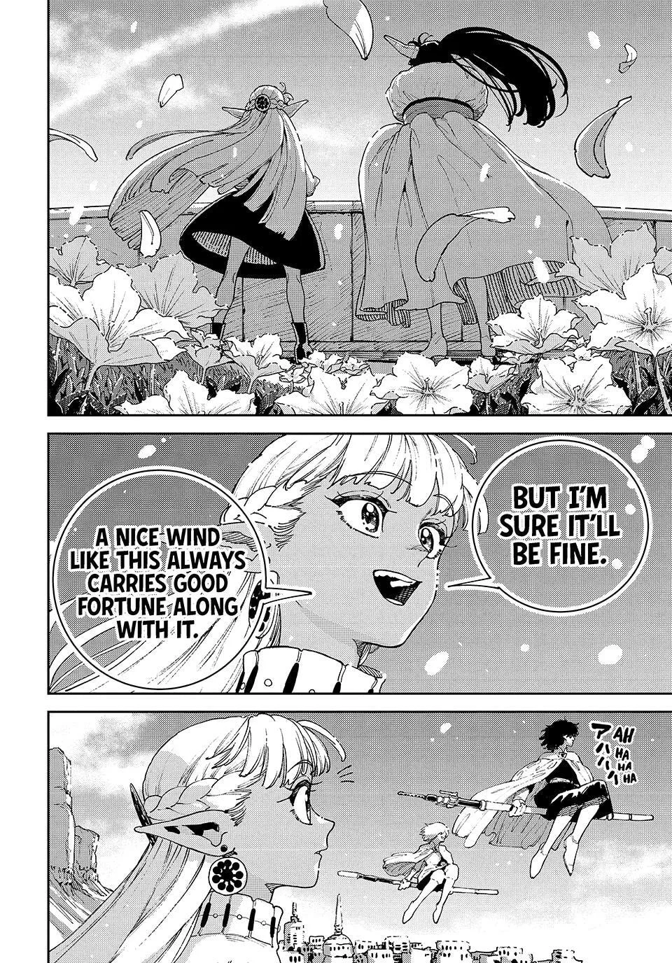 The Journey of a Dark Elf with Fading Powers, chapter 2, page 17