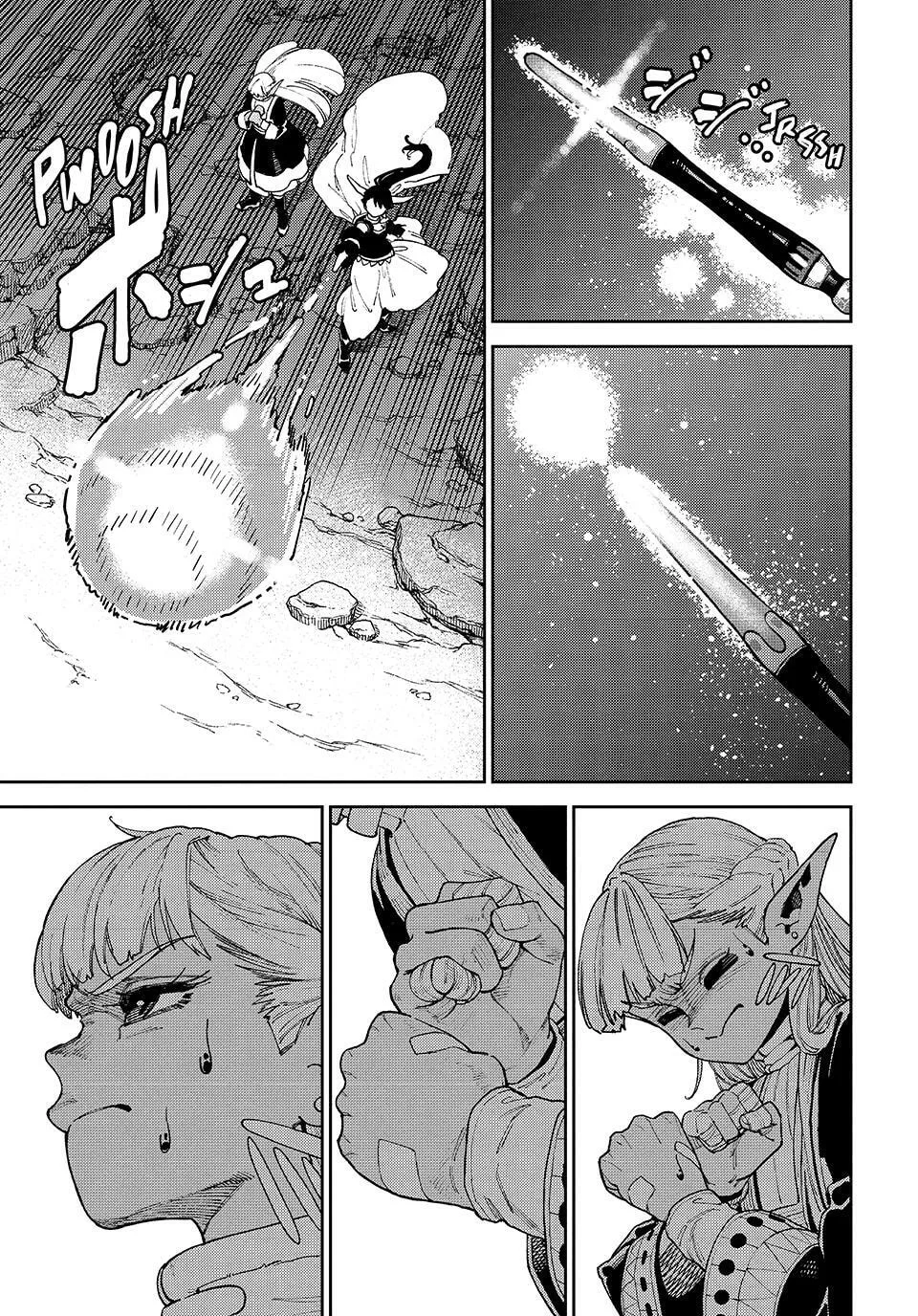 The Journey of a Dark Elf with Fading Powers, chapter 3, page 26