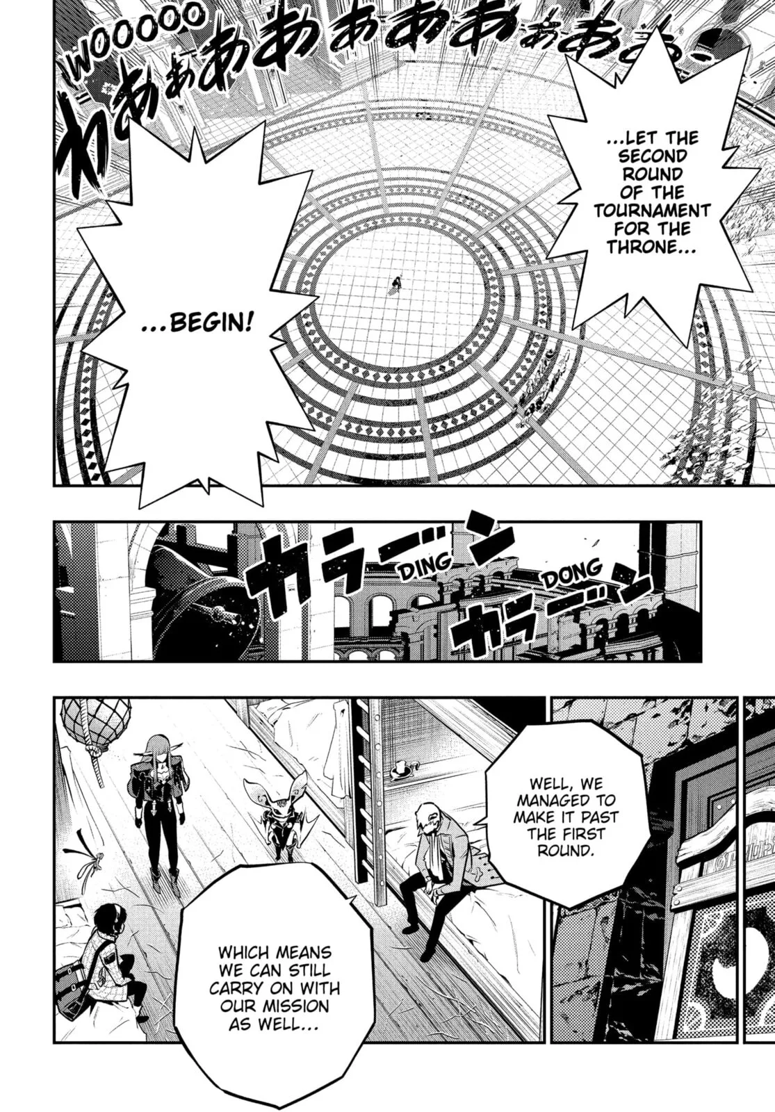 Metaphor ReFantazio, chapter 14, page 24