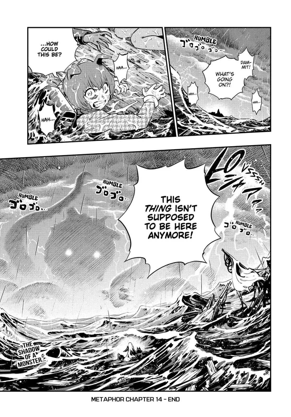 Metaphor ReFantazio, chapter 14, page 41