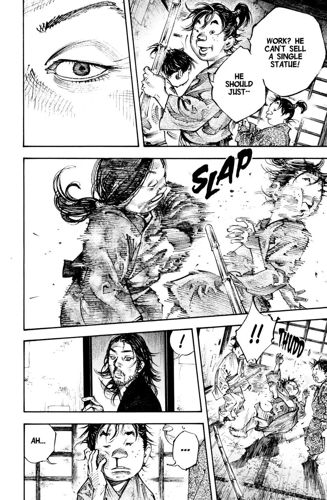 Vagabond Manga, chapter 292, page 4