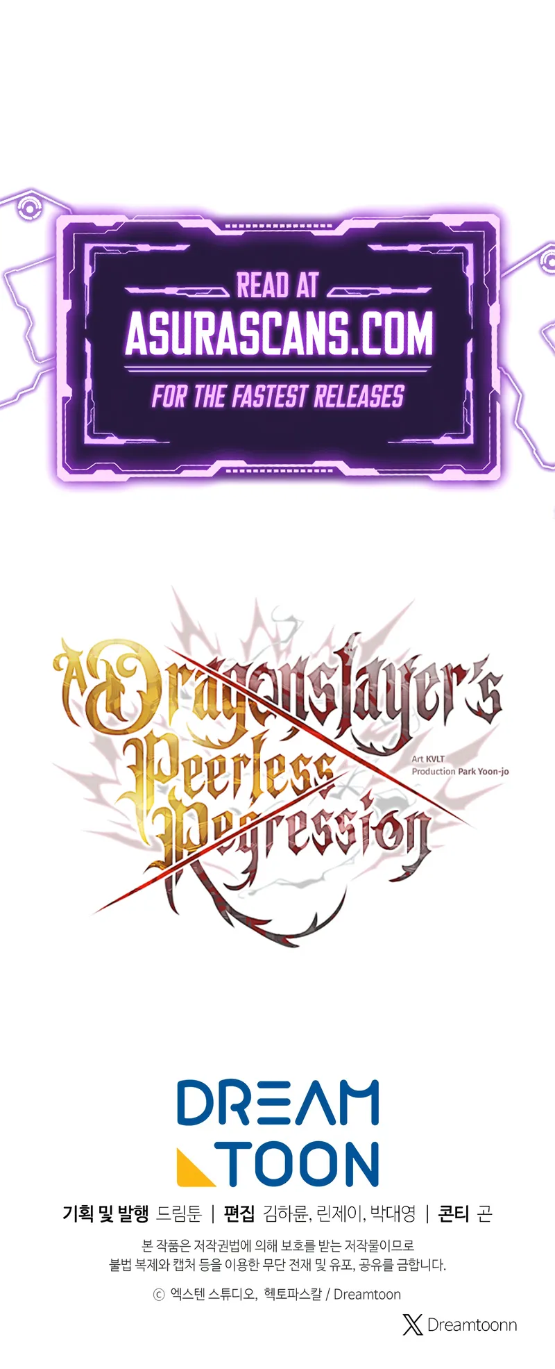 A Dragonslayer's Peerless Regression, chapter 35, page 15